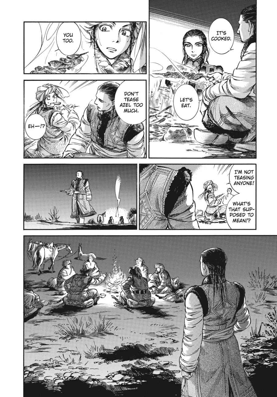 Otoyomegatari Chap 7 - Next Chap 8