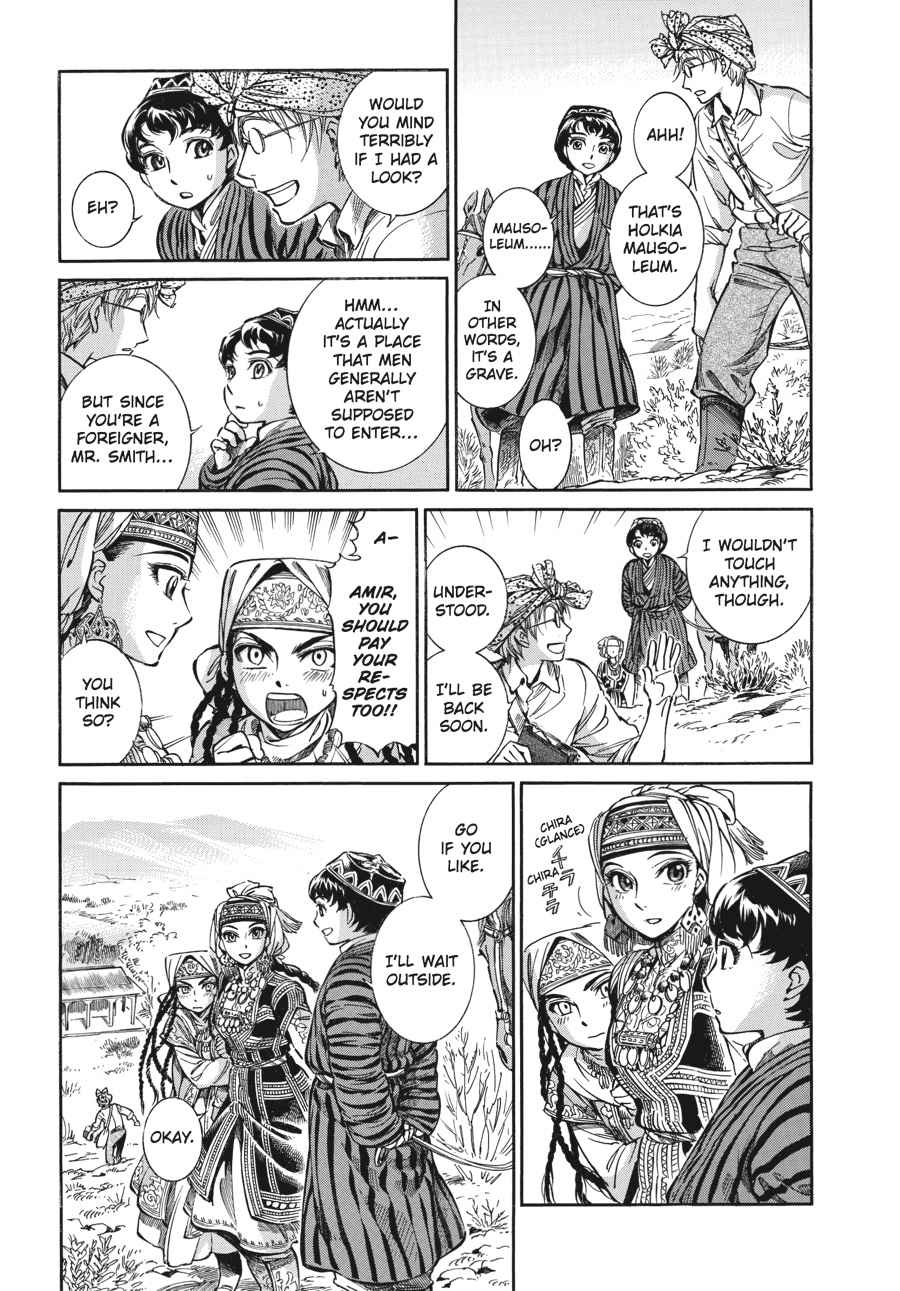 Otoyomegatari Chap 7 - Next Chap 8