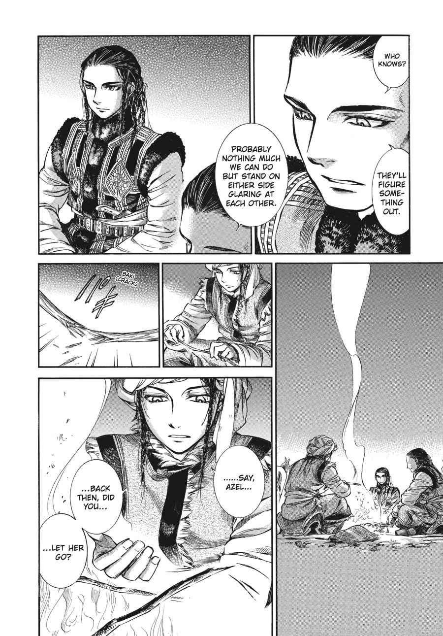 Otoyomegatari Chap 7 - Next Chap 8