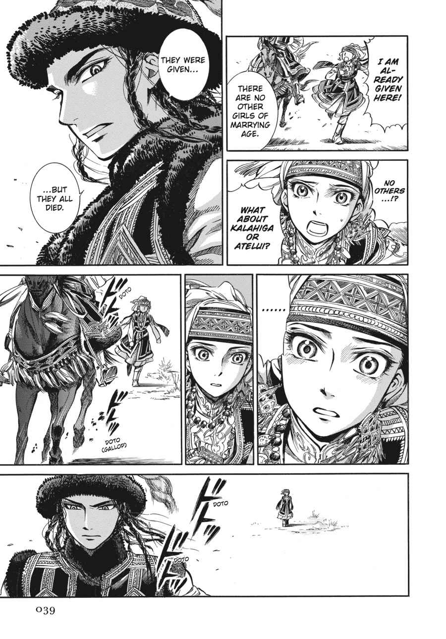 Otoyomegatari Chap 7 - Next Chap 8