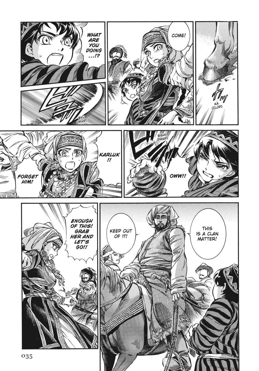 Otoyomegatari Chap 7 - Next Chap 8
