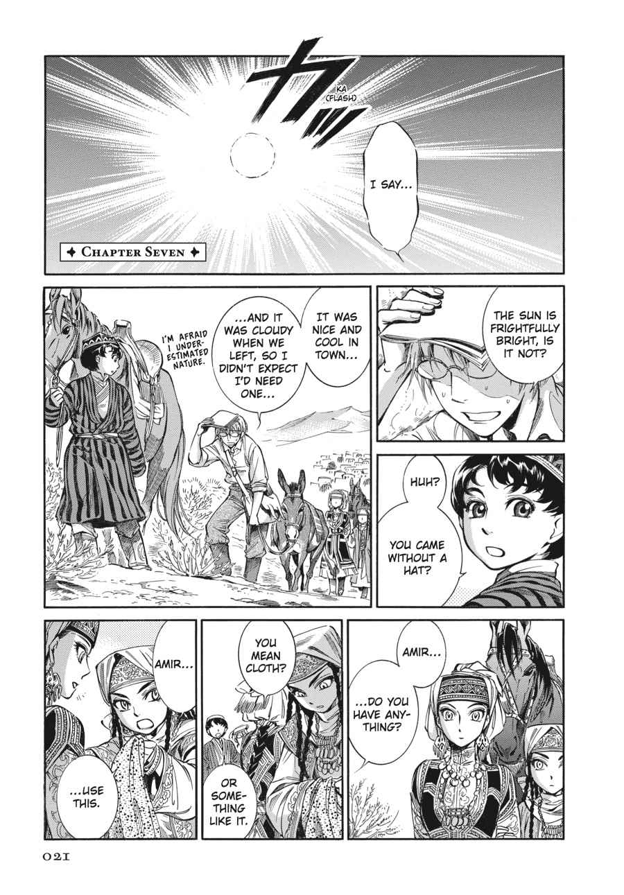 Otoyomegatari Chap 7 - Next Chap 8