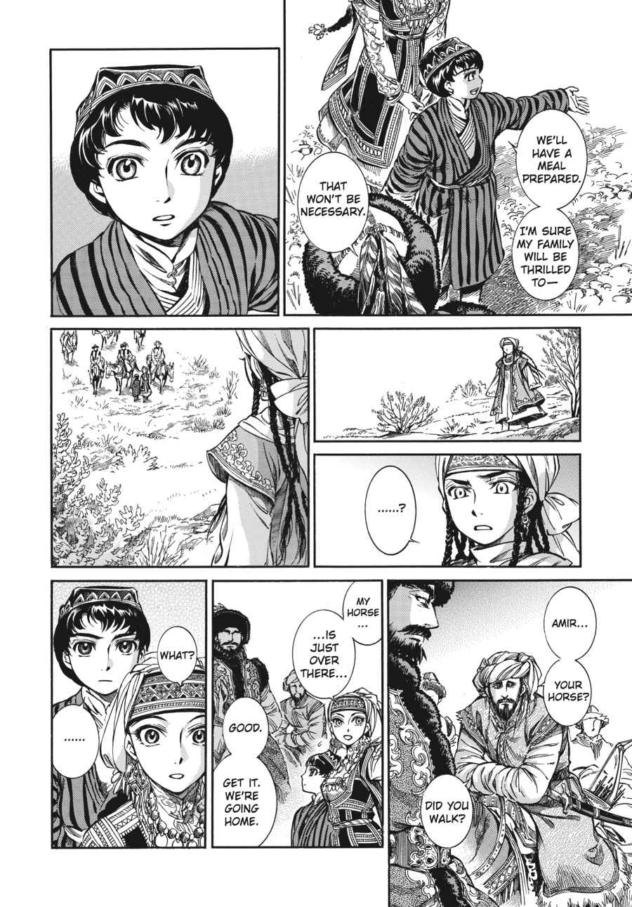 Otoyomegatari Chap 7 - Next Chap 8