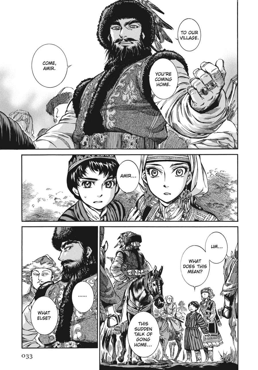 Otoyomegatari Chap 7 - Next Chap 8