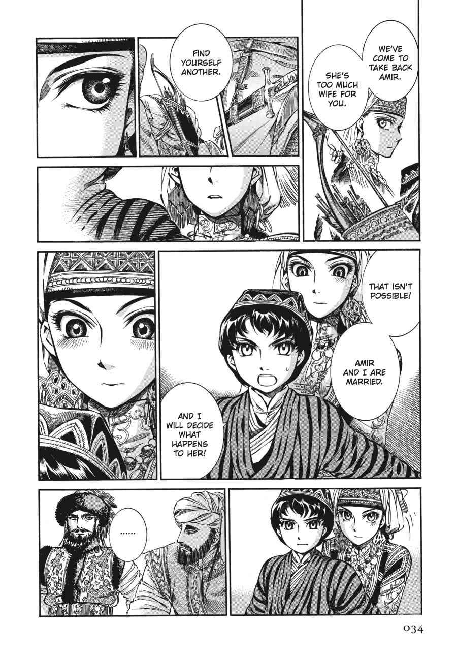 Otoyomegatari Chap 7 - Next Chap 8