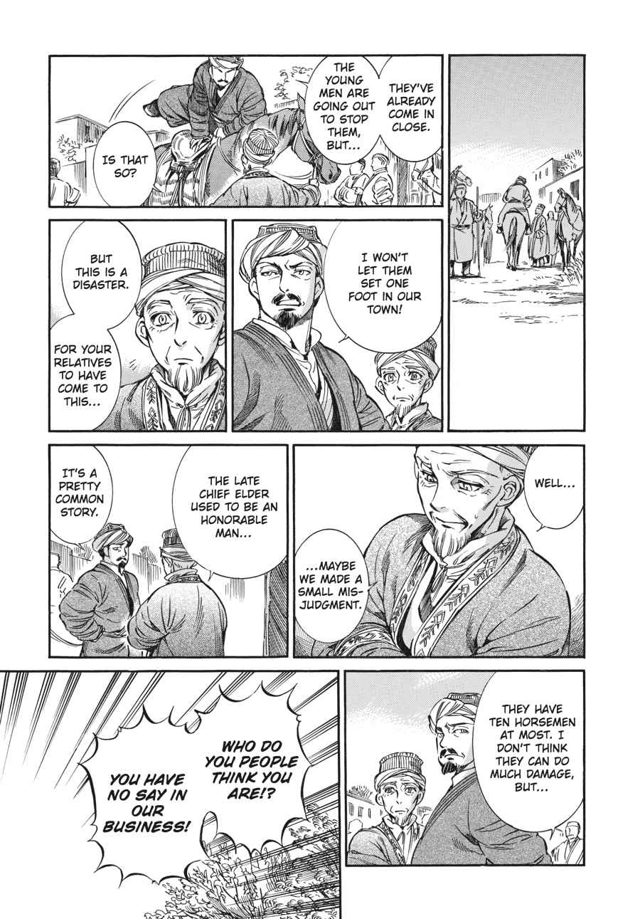 Otoyomegatari Chap 7 - Next Chap 8