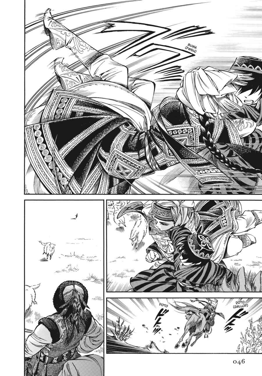 Otoyomegatari Chap 7 - Next Chap 8