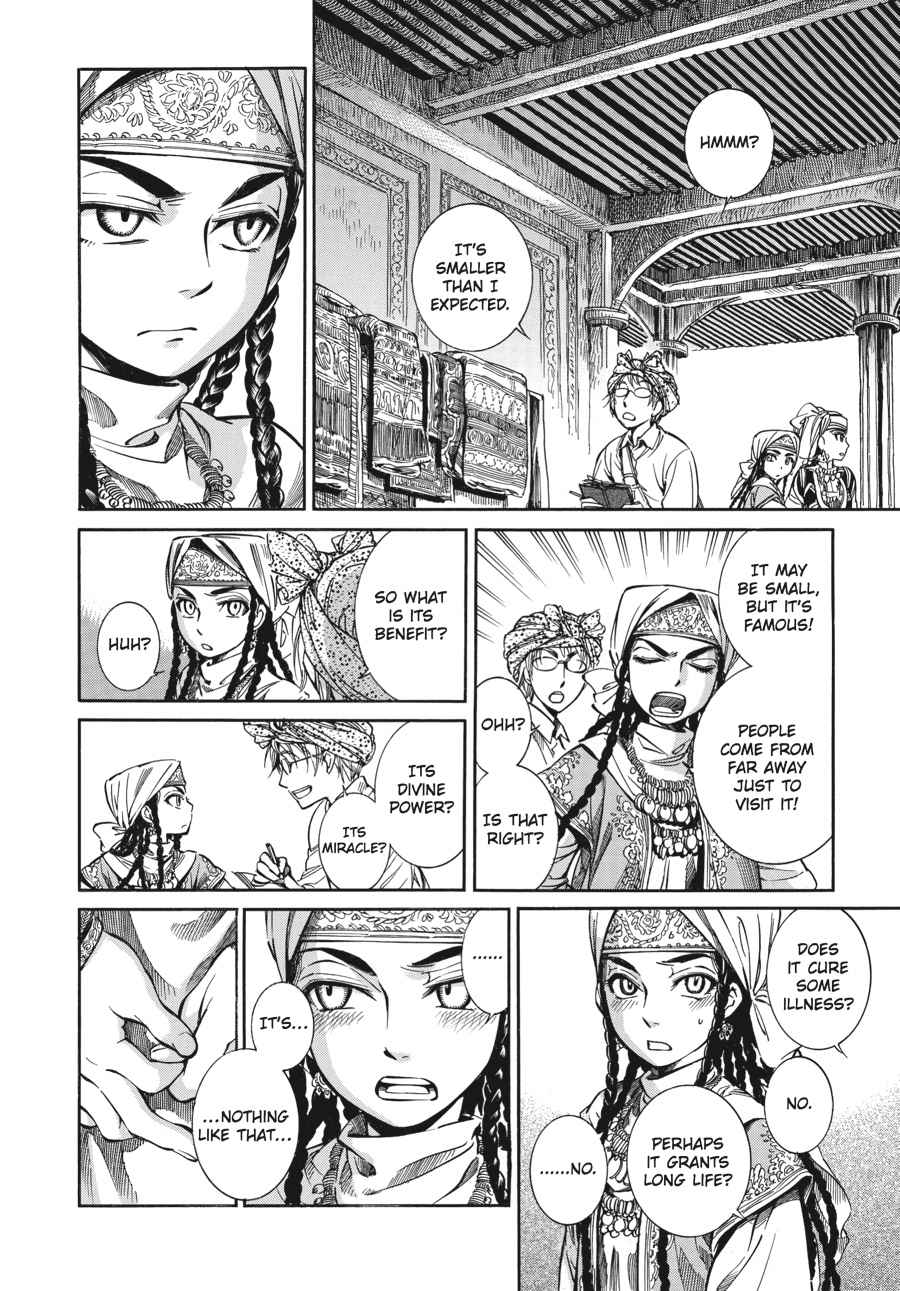 Otoyomegatari Chap 7 - Next Chap 8