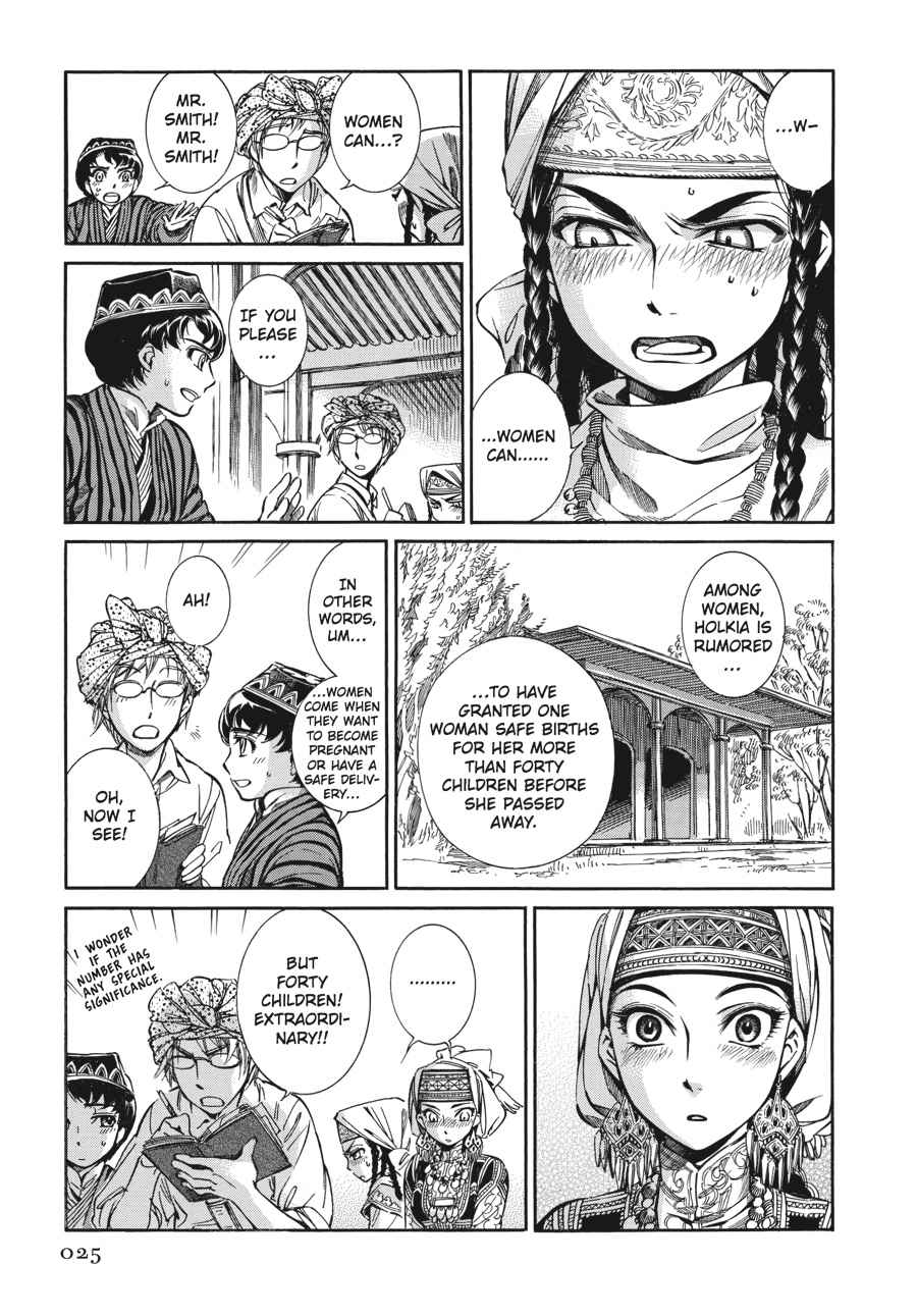 Otoyomegatari Chap 7 - Next Chap 8
