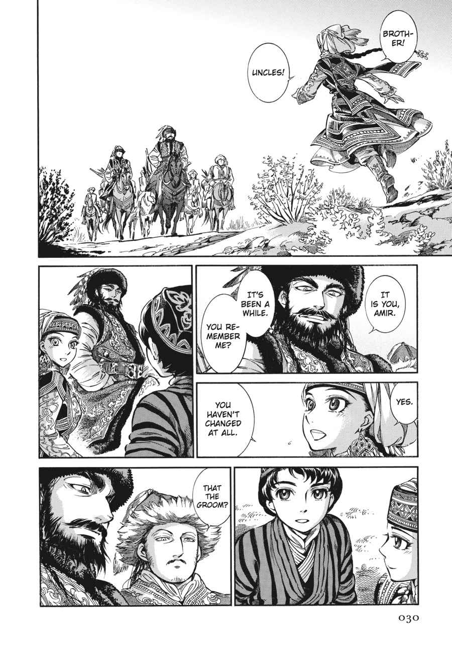 Otoyomegatari Chap 7 - Next Chap 8