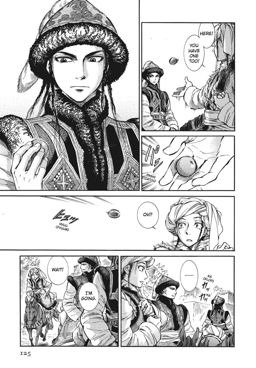 Otoyomegatari Chap 4 - Next Chap 5