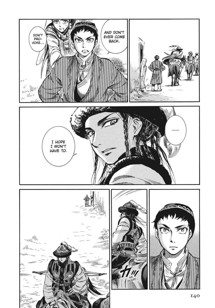 Otoyomegatari Chap 4 - Next Chap 5