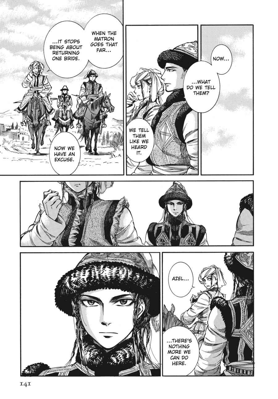 Otoyomegatari Chap 4 - Next Chap 5