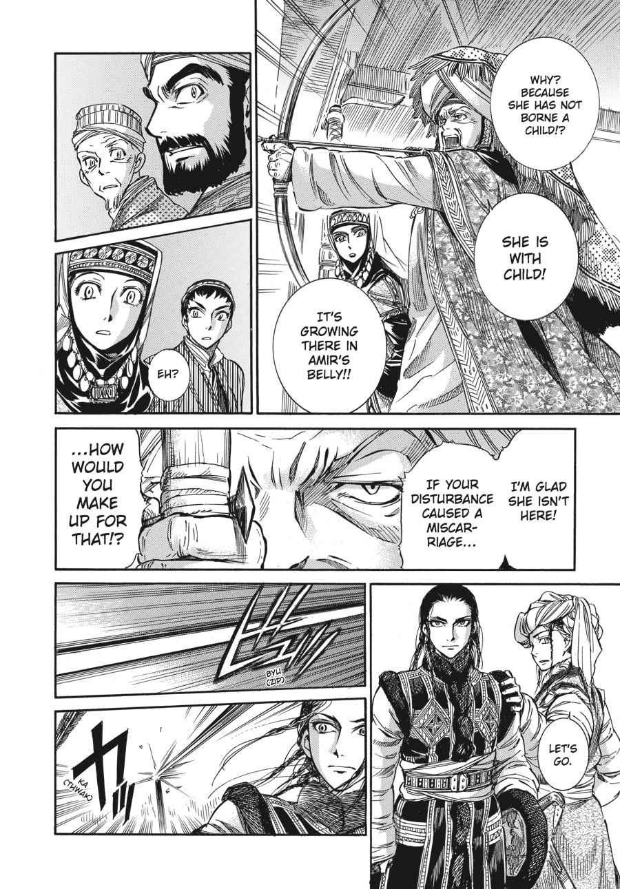 Otoyomegatari Chap 4 - Next Chap 5