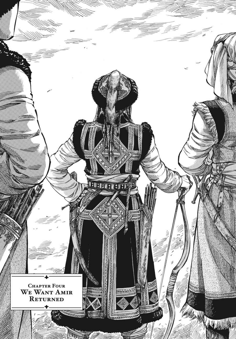 Otoyomegatari Chap 4 - Next Chap 5