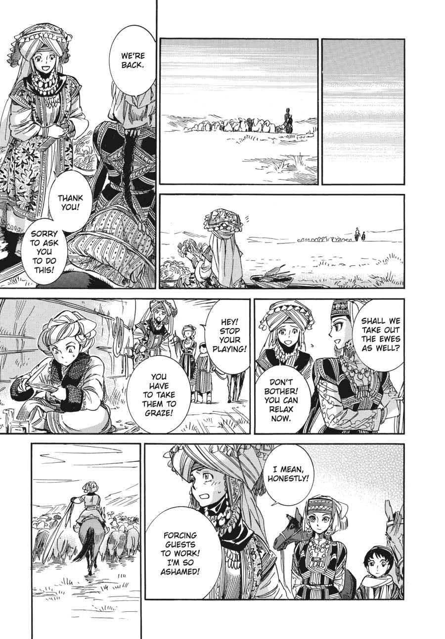 Otoyomegatari Chap 4 - Next Chap 5