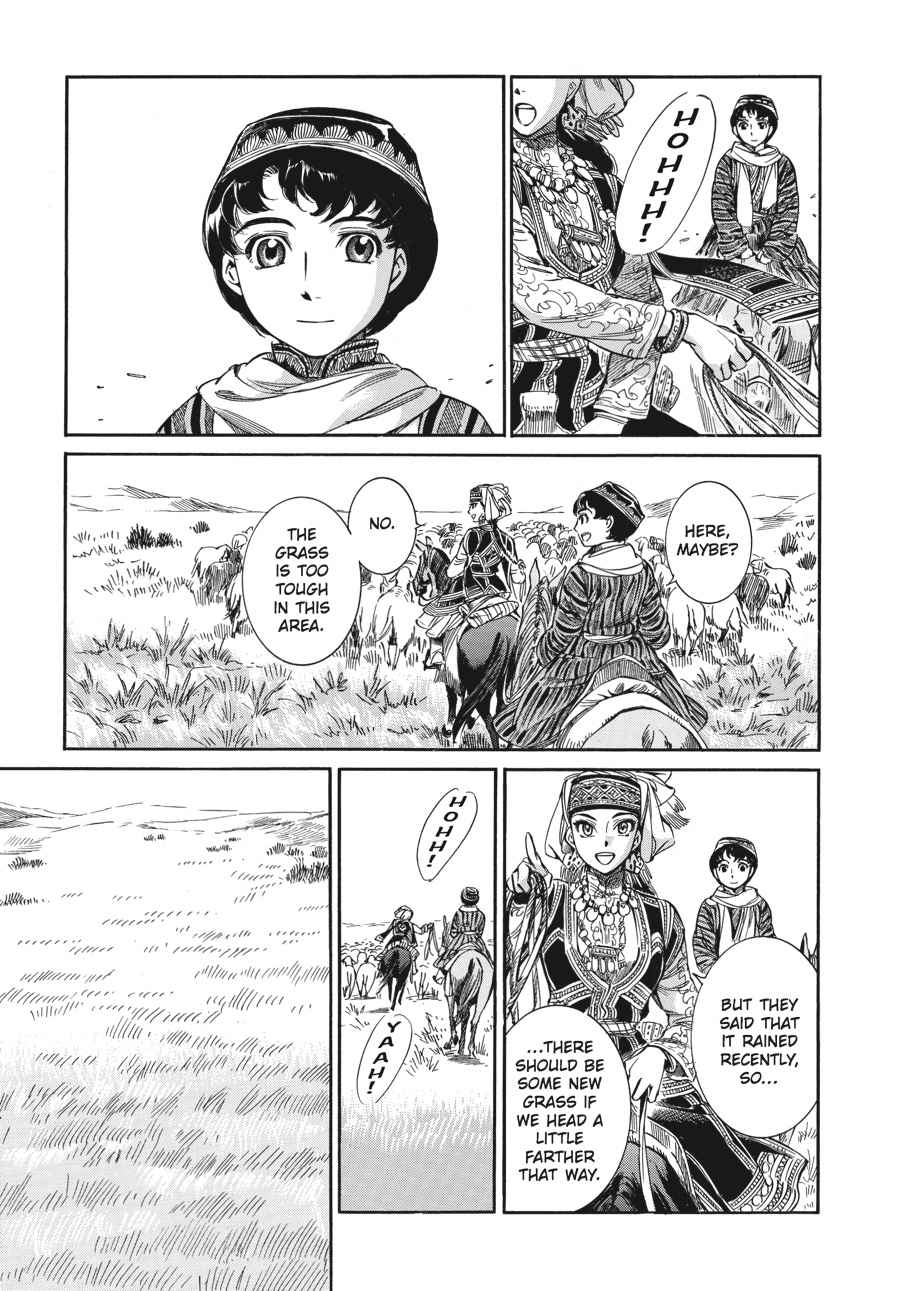 Otoyomegatari Chap 4 - Next Chap 5