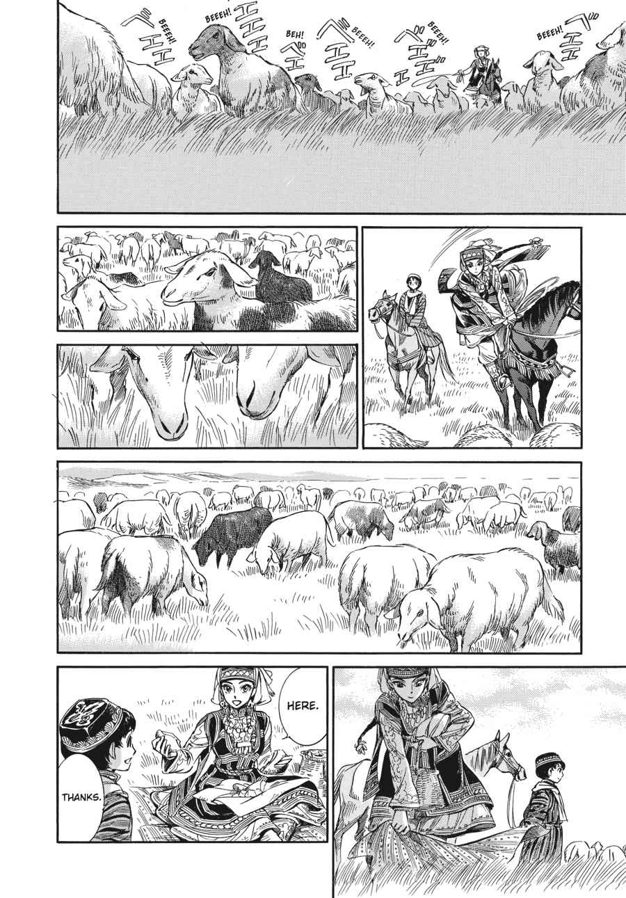 Otoyomegatari Chap 4 - Next Chap 5