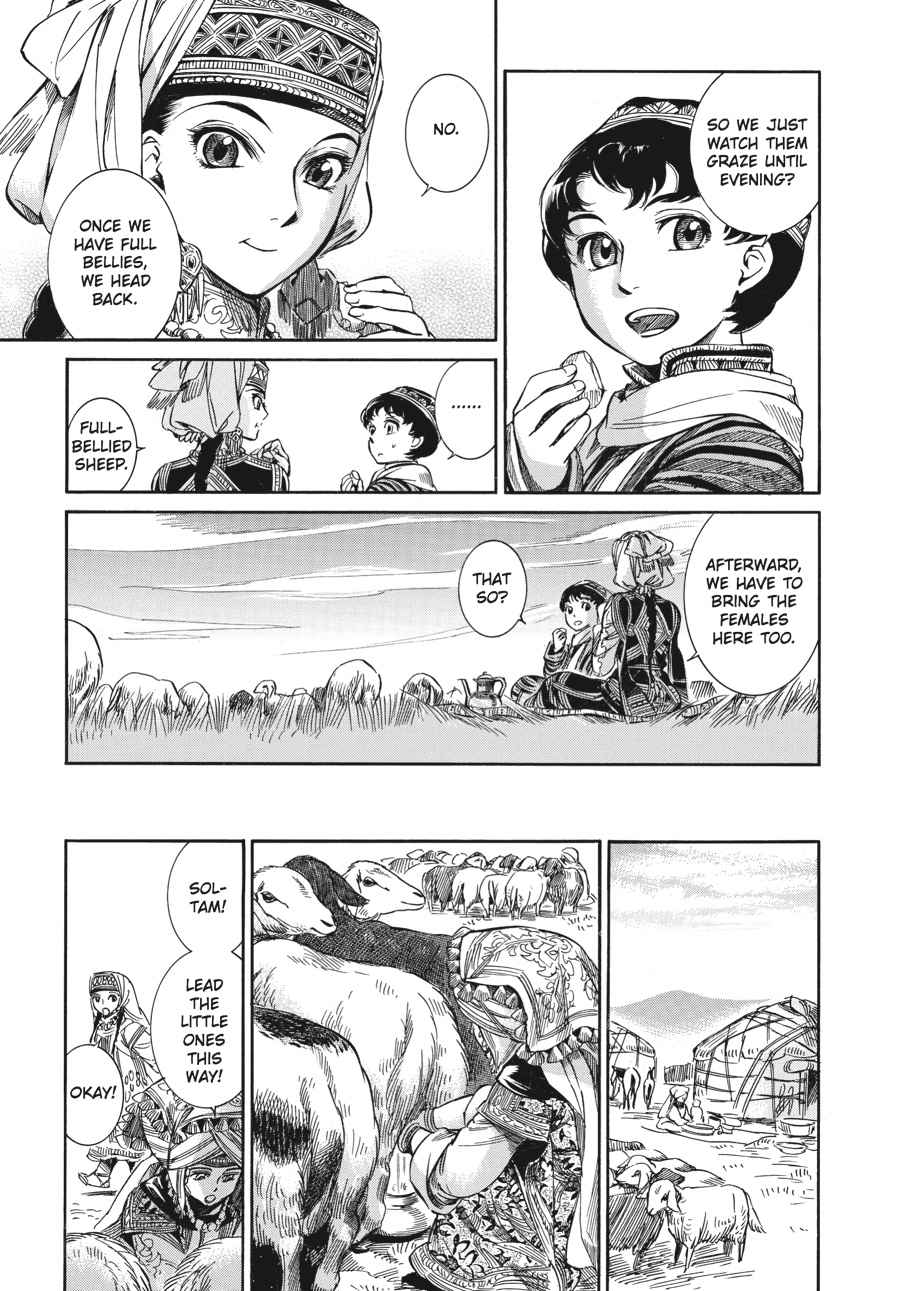 Otoyomegatari Chap 4 - Next Chap 5