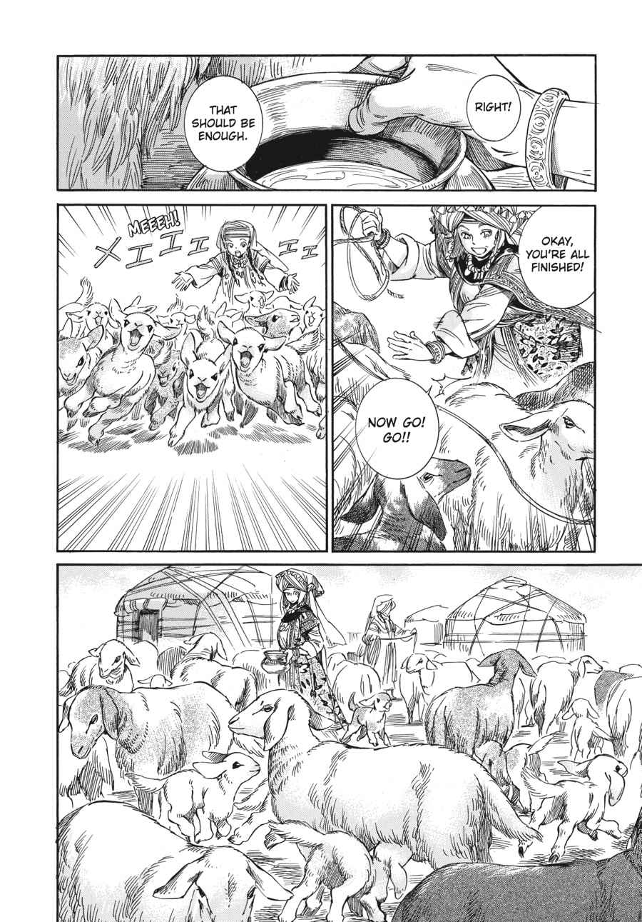 Otoyomegatari Chap 4 - Next Chap 5