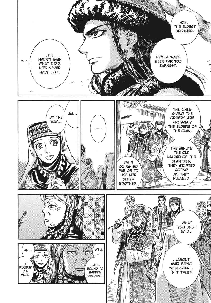 Otoyomegatari Chap 4 - Next Chap 5