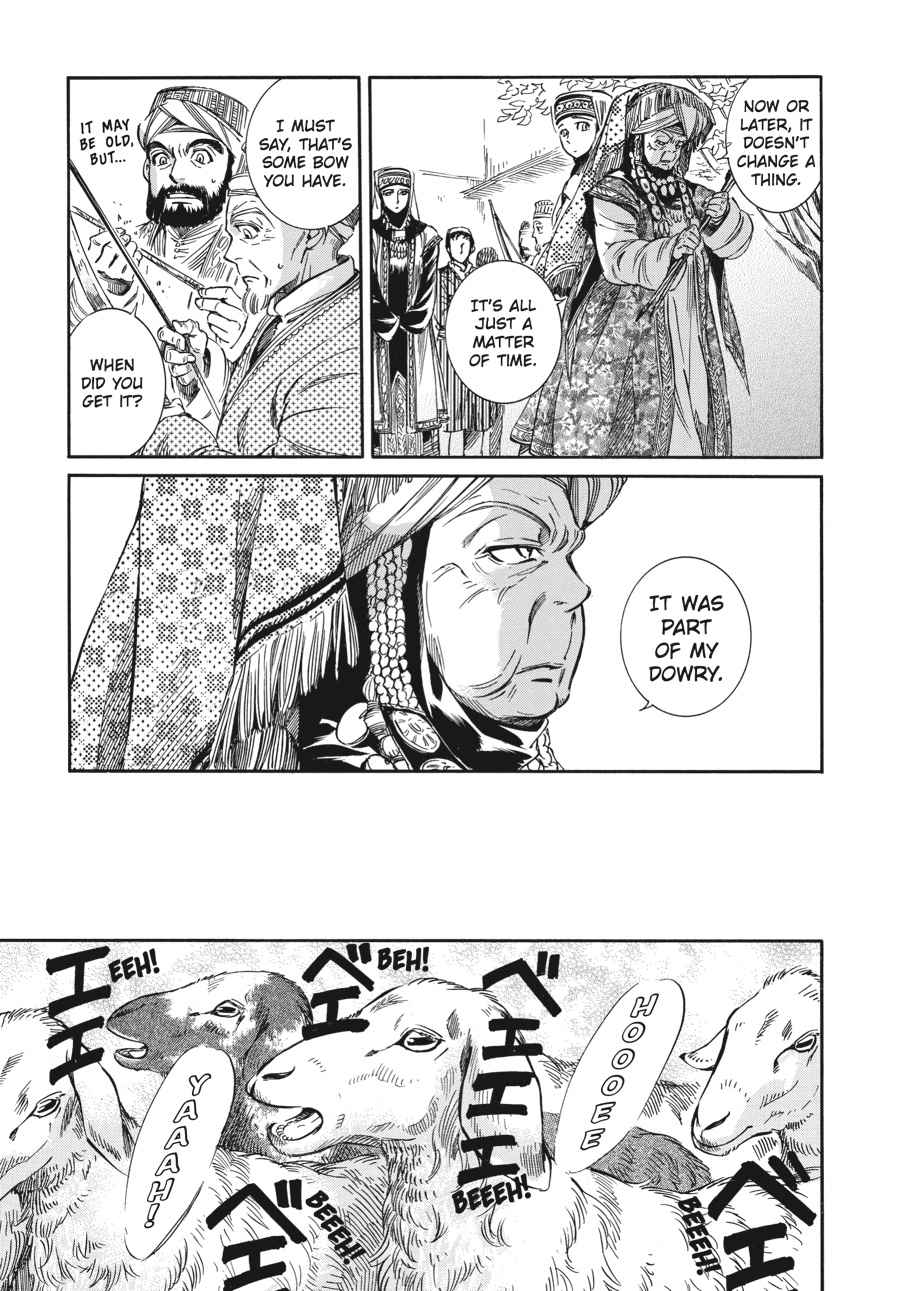 Otoyomegatari Chap 4 - Next Chap 5