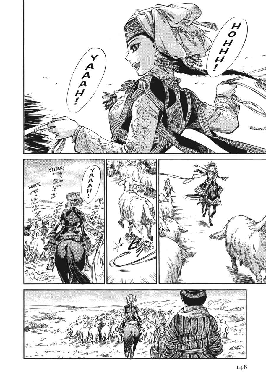 Otoyomegatari Chap 4 - Next Chap 5