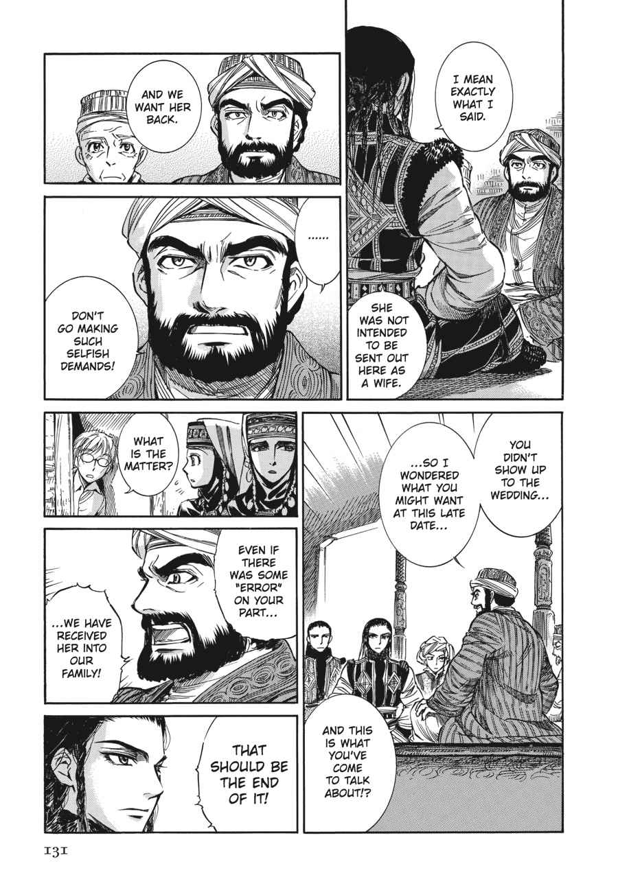 Otoyomegatari Chap 4 - Next Chap 5