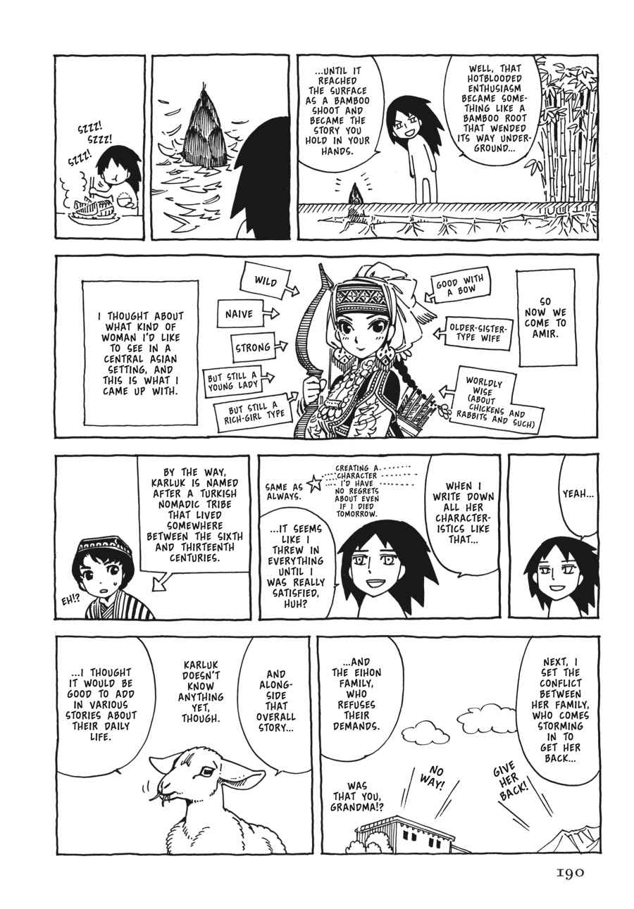 Otoyomegatari Chap 5 - Next Chap 6