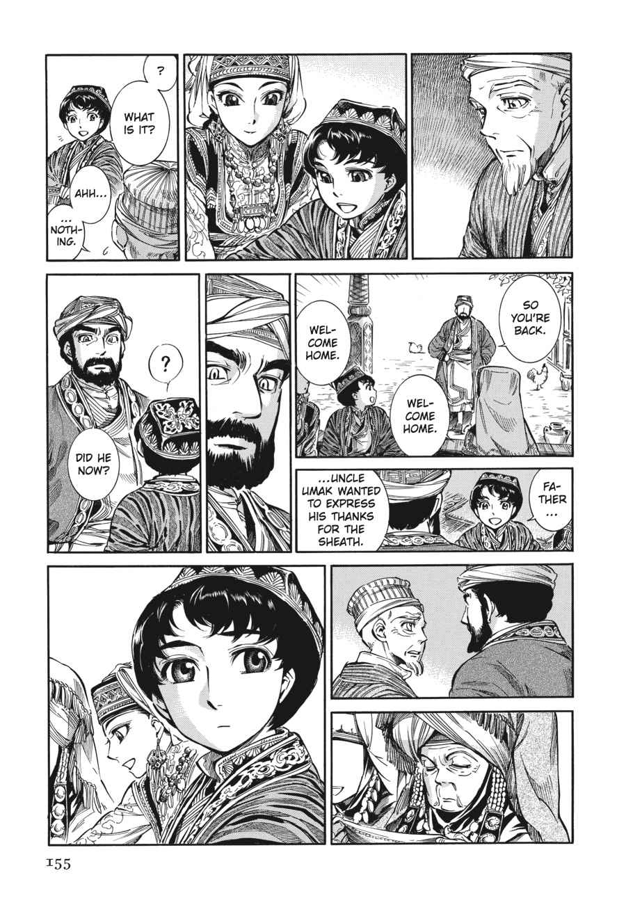 Otoyomegatari Chap 5 - Next Chap 6