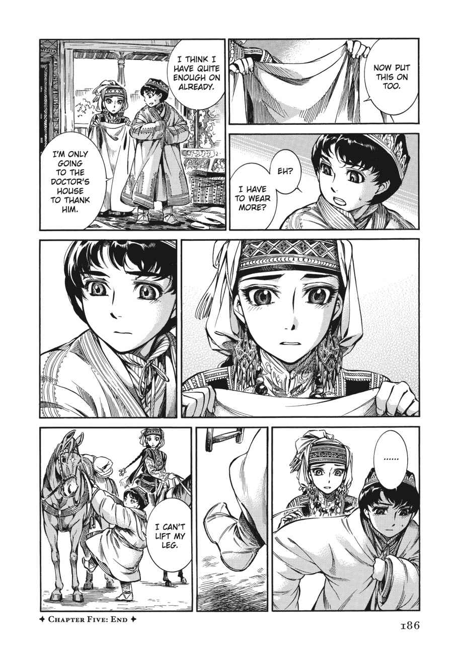 Otoyomegatari Chap 5 - Next Chap 6