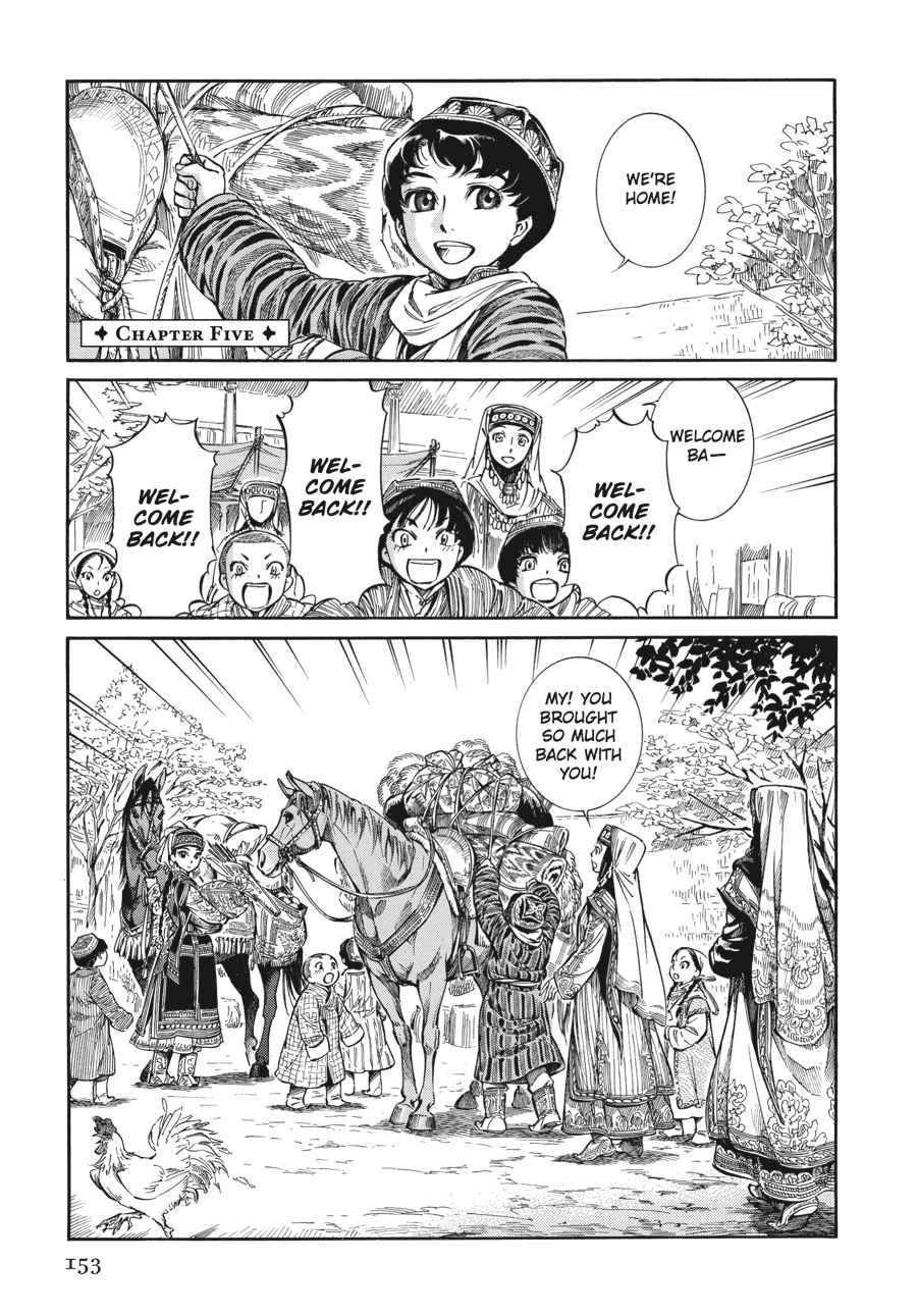 Otoyomegatari Chap 5 - Next Chap 6