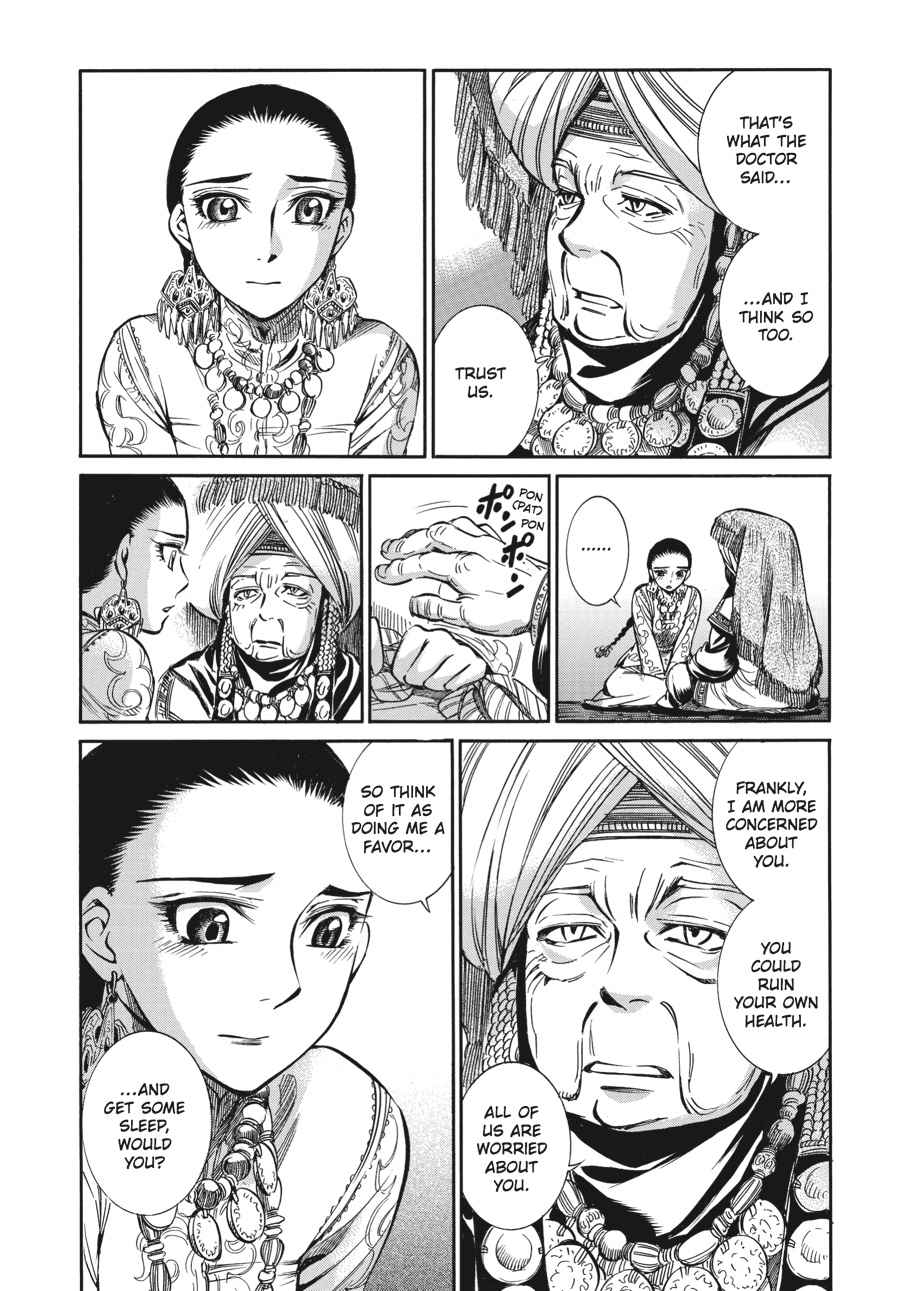 Otoyomegatari Chap 5 - Next Chap 6