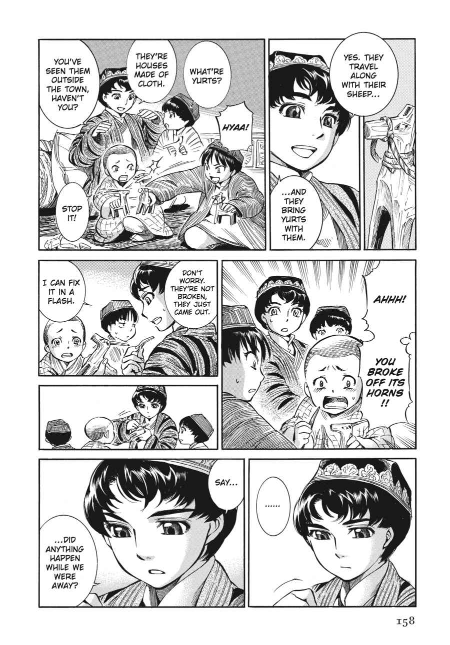 Otoyomegatari Chap 5 - Next Chap 6