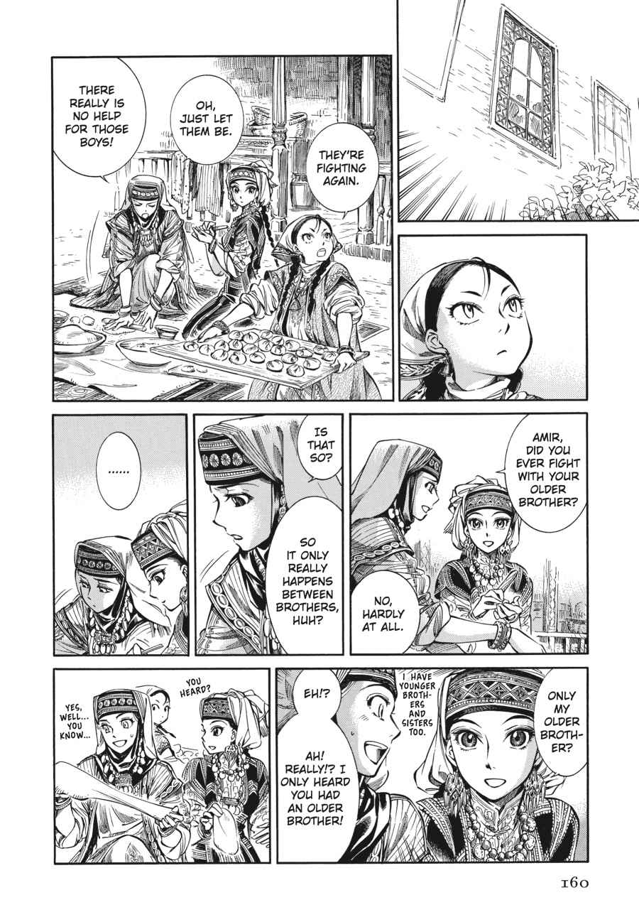 Otoyomegatari Chap 5 - Next Chap 6