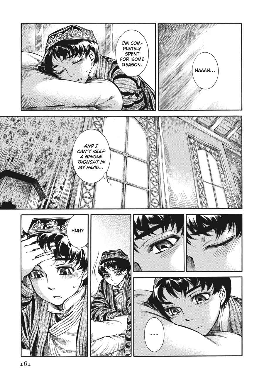 Otoyomegatari Chap 5 - Next Chap 6