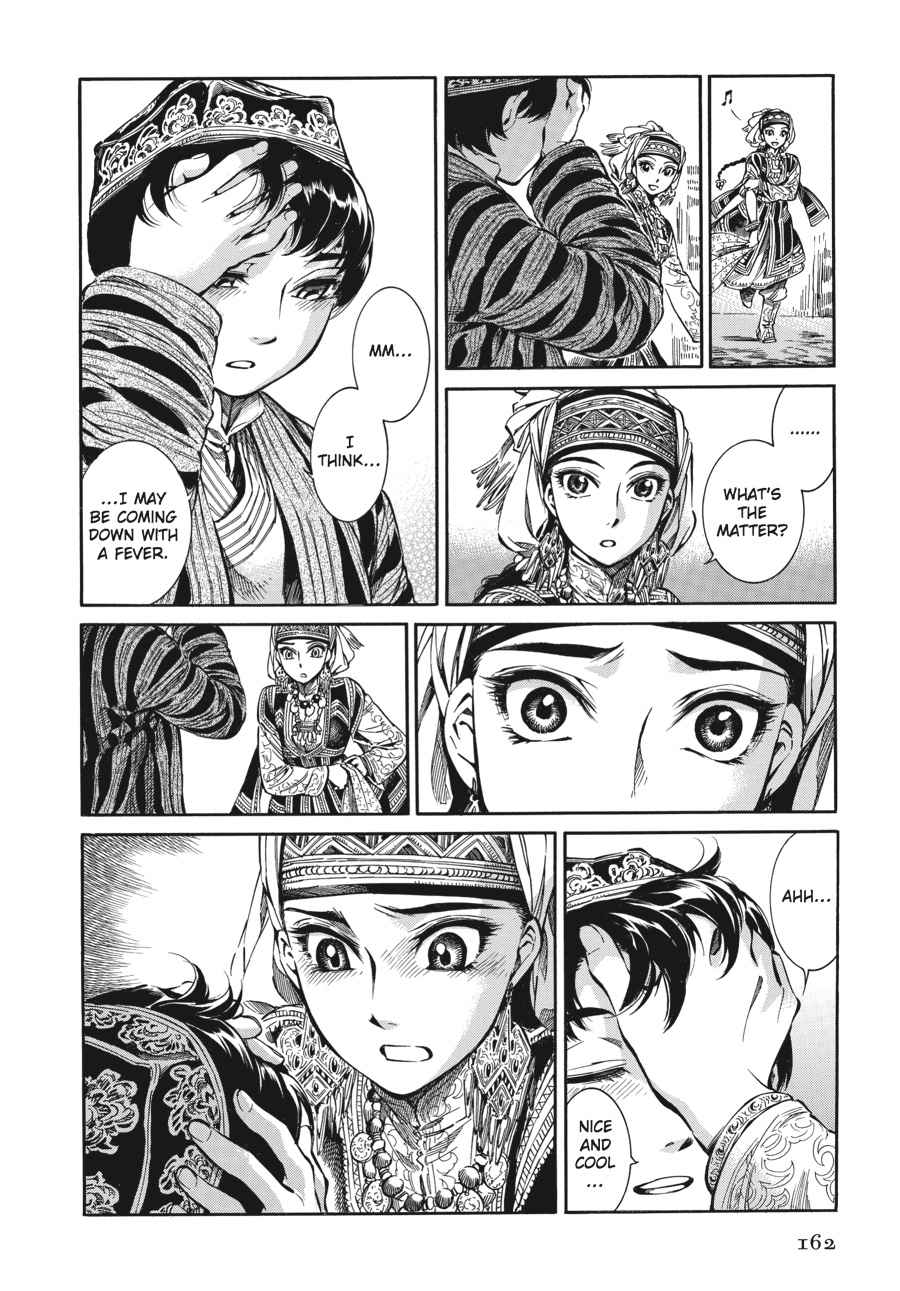 Otoyomegatari Chap 5 - Next Chap 6
