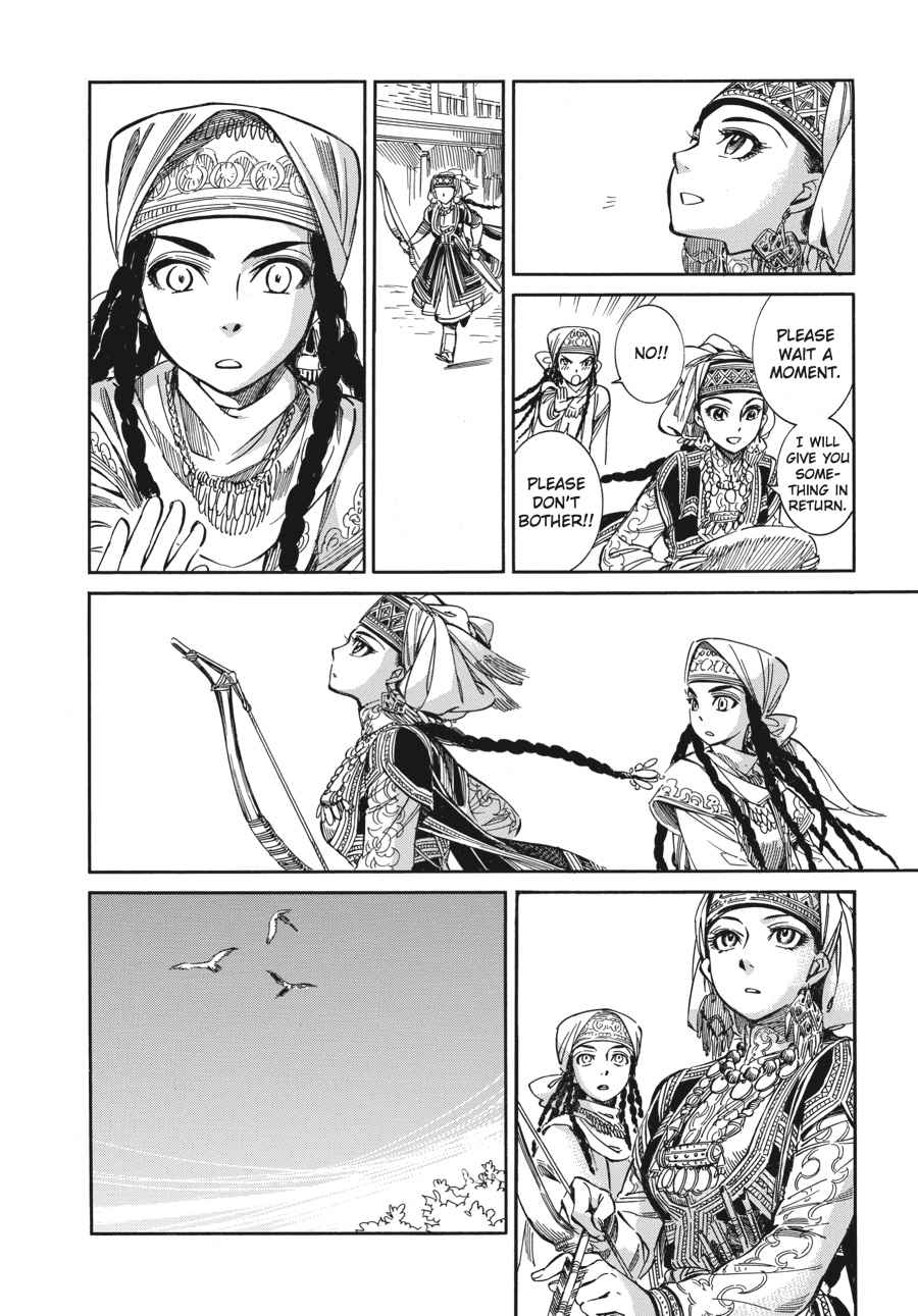 Otoyomegatari Chap 6 - Next Chap 7