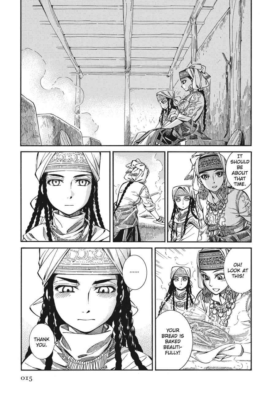 Otoyomegatari Chap 6 - Next Chap 7