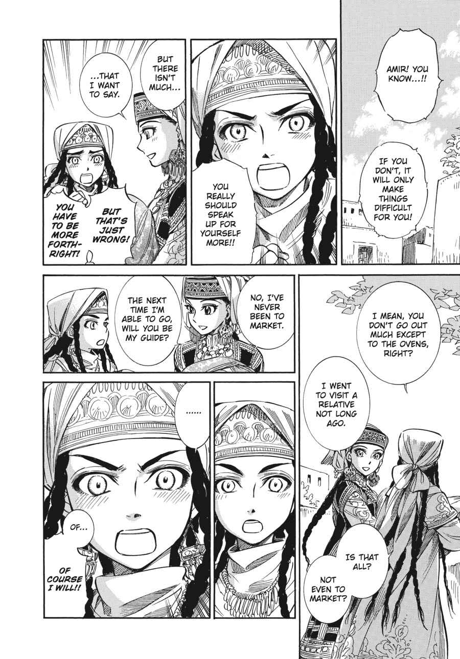 Otoyomegatari Chap 6 - Next Chap 7