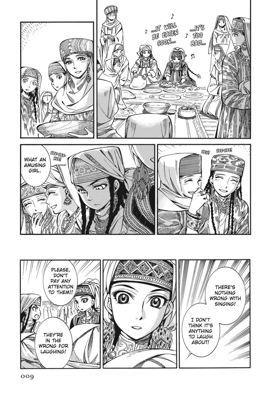 Otoyomegatari Chap 6 - Next Chap 7