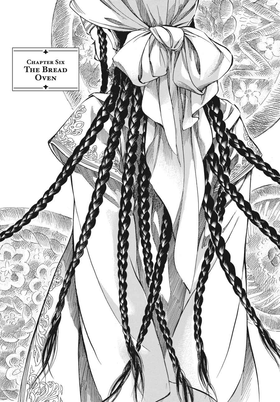 Otoyomegatari Chap 6 - Next Chap 7