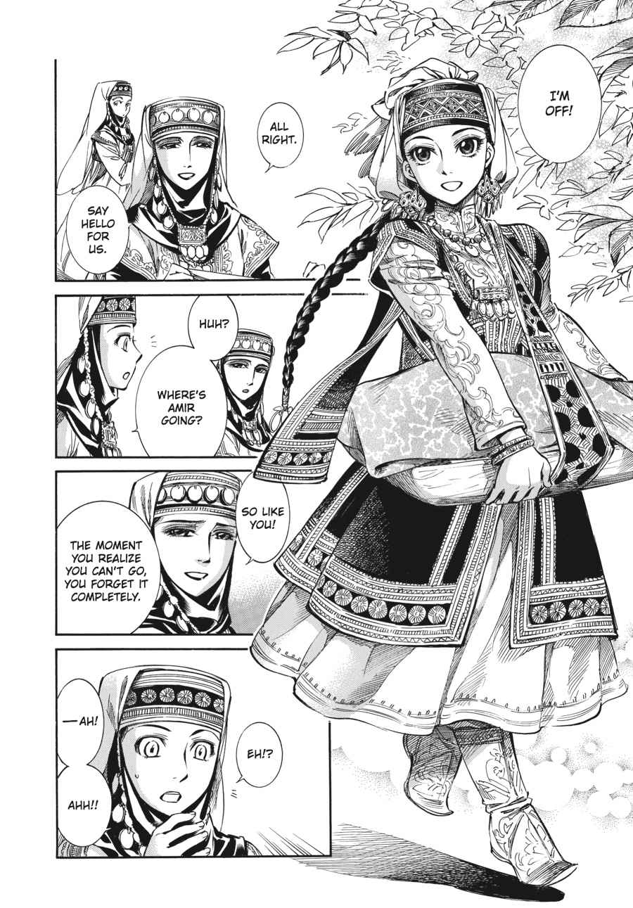 Otoyomegatari Chap 6 - Next Chap 7
