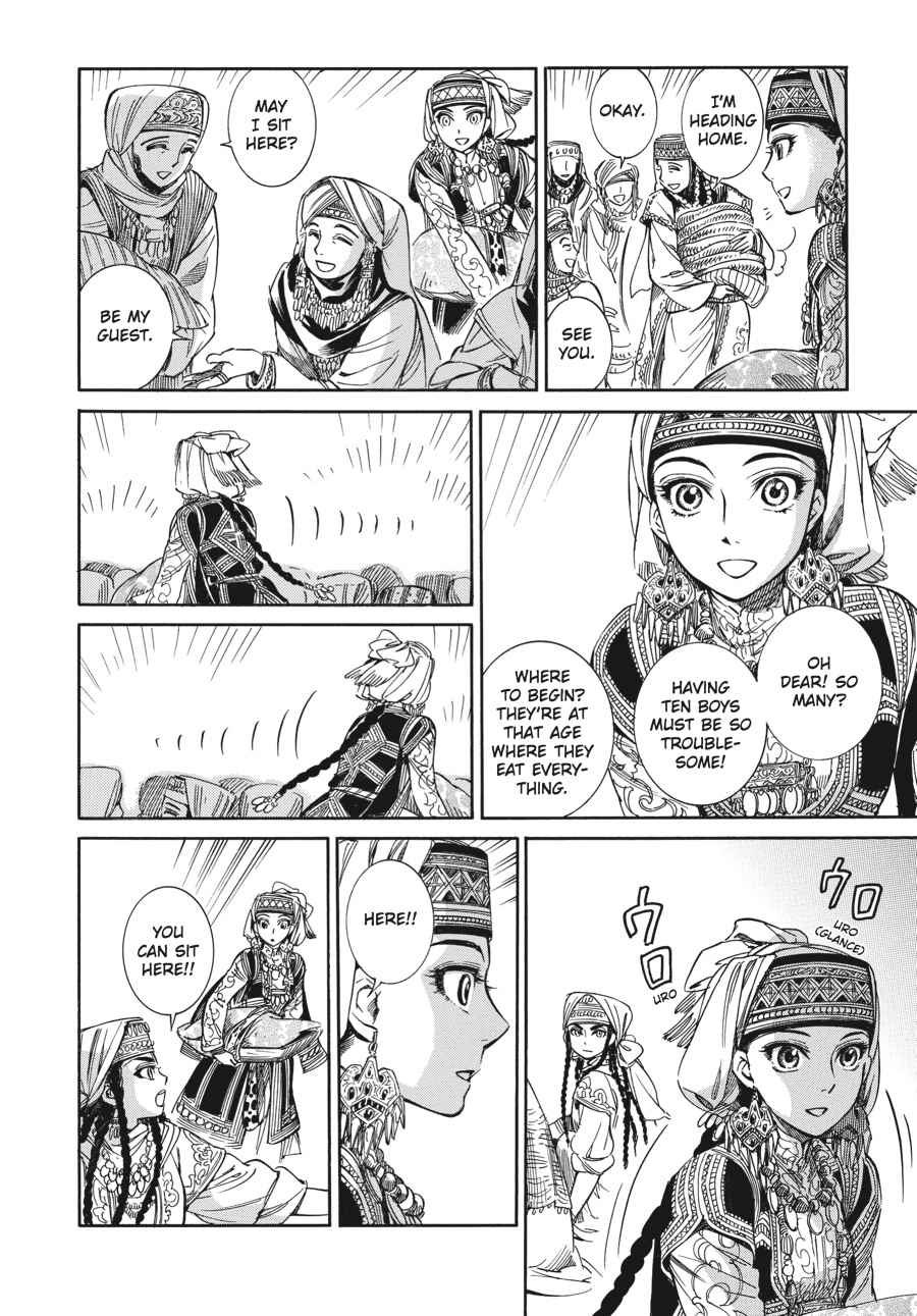Otoyomegatari Chap 6 - Next Chap 7