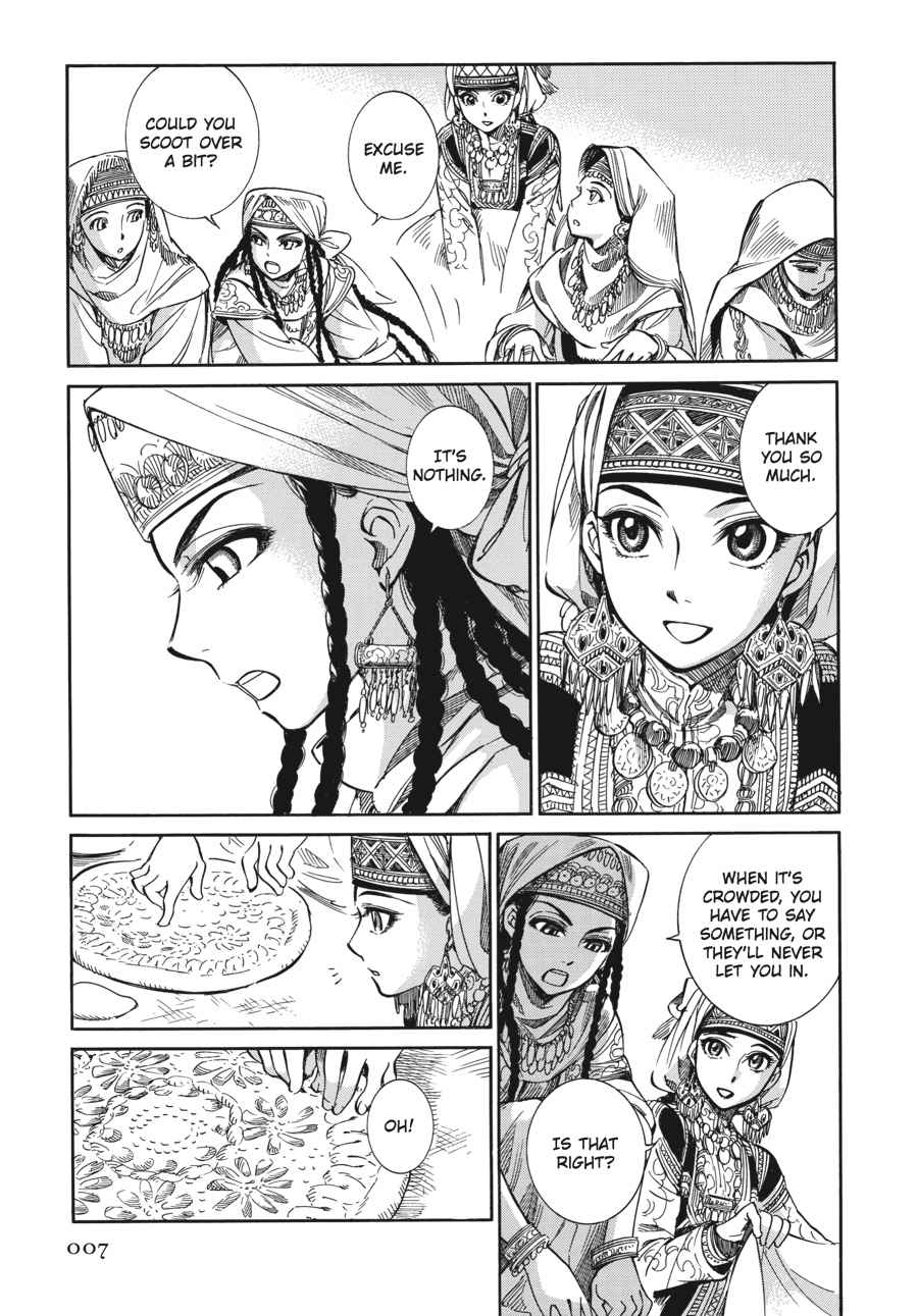 Otoyomegatari Chap 6 - Next Chap 7