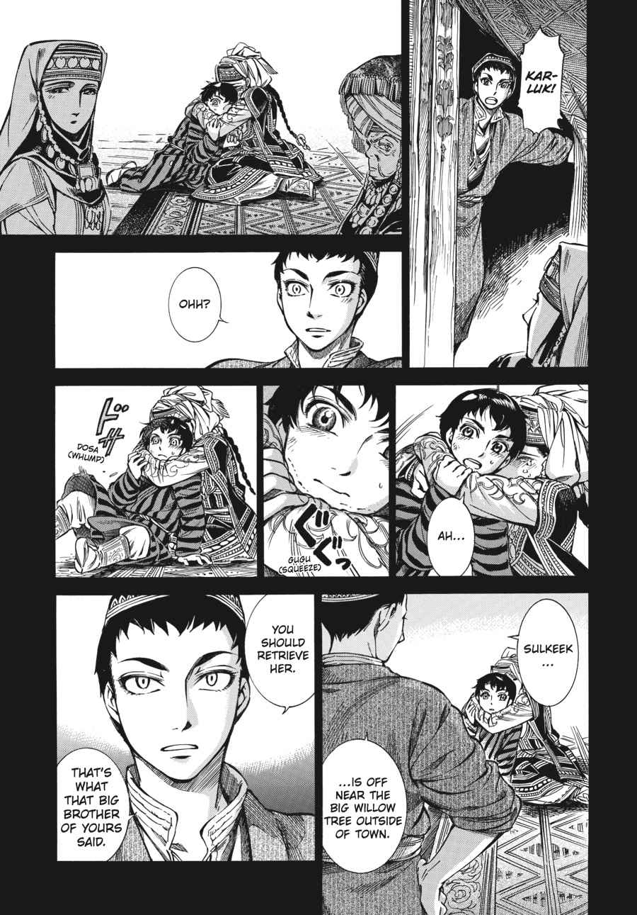 Otoyomegatari Chap 8 - Next Chap 9