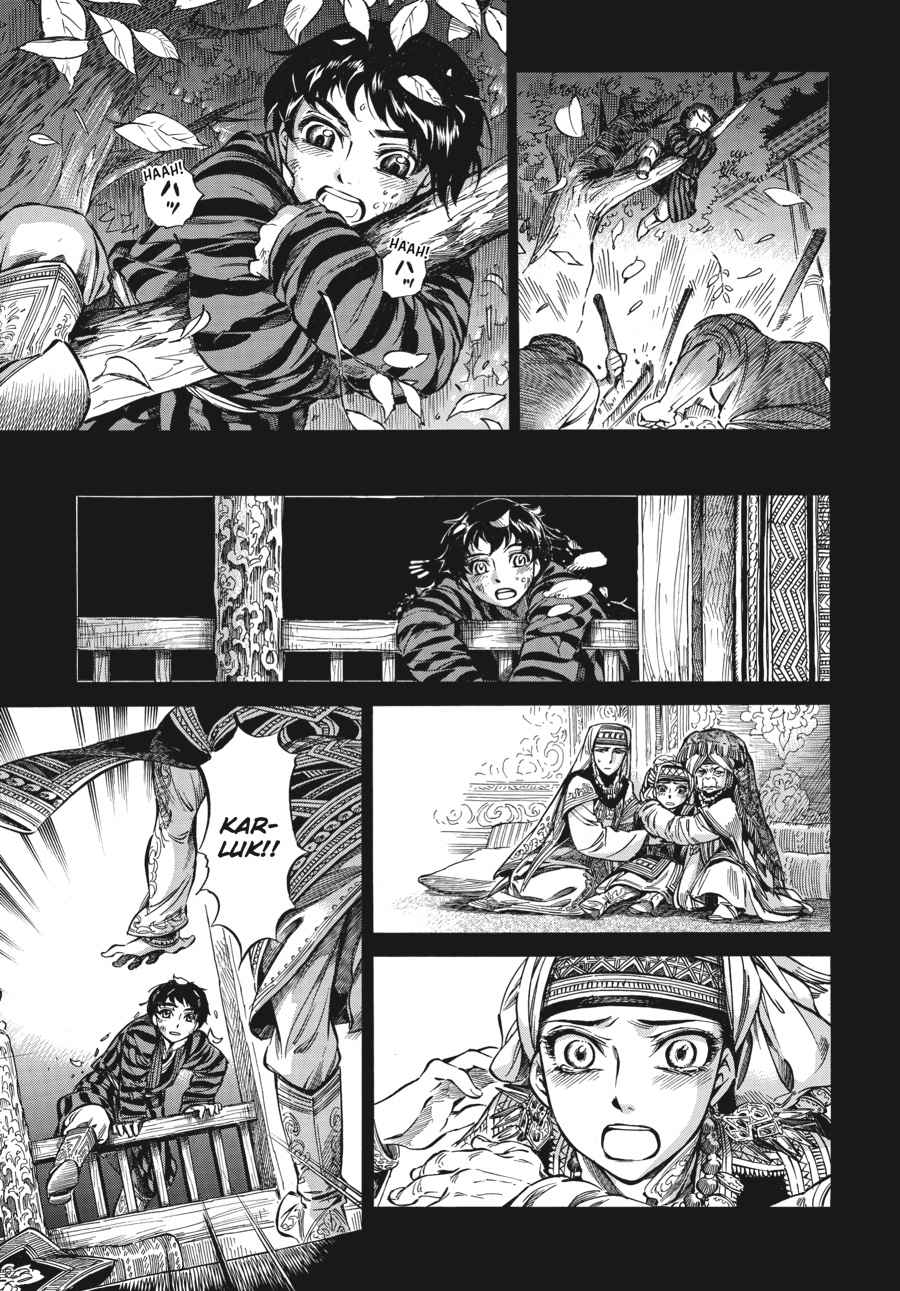 Otoyomegatari Chap 8 - Next Chap 9