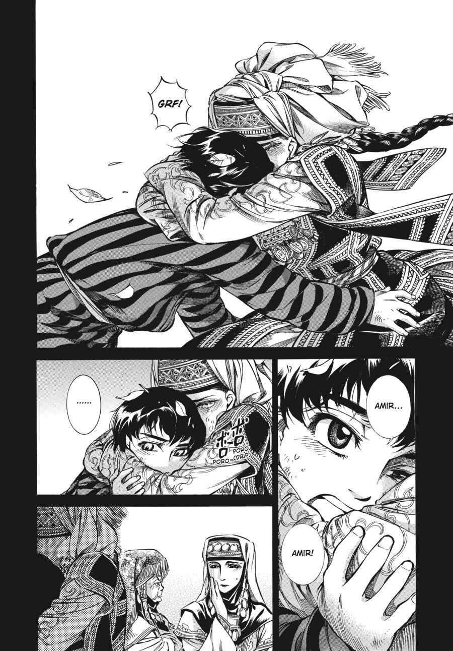 Otoyomegatari Chap 8 - Next Chap 9