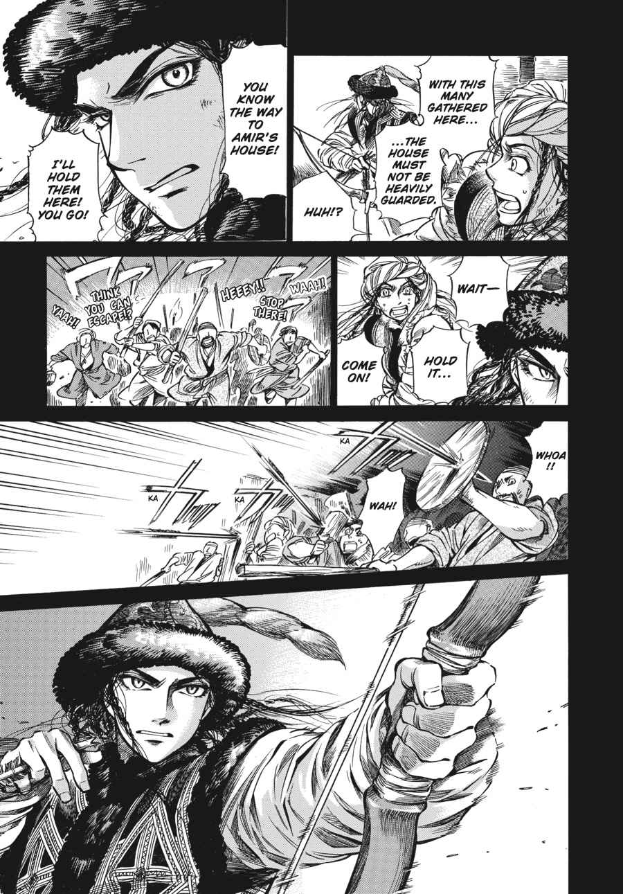 Otoyomegatari Chap 8 - Next Chap 9