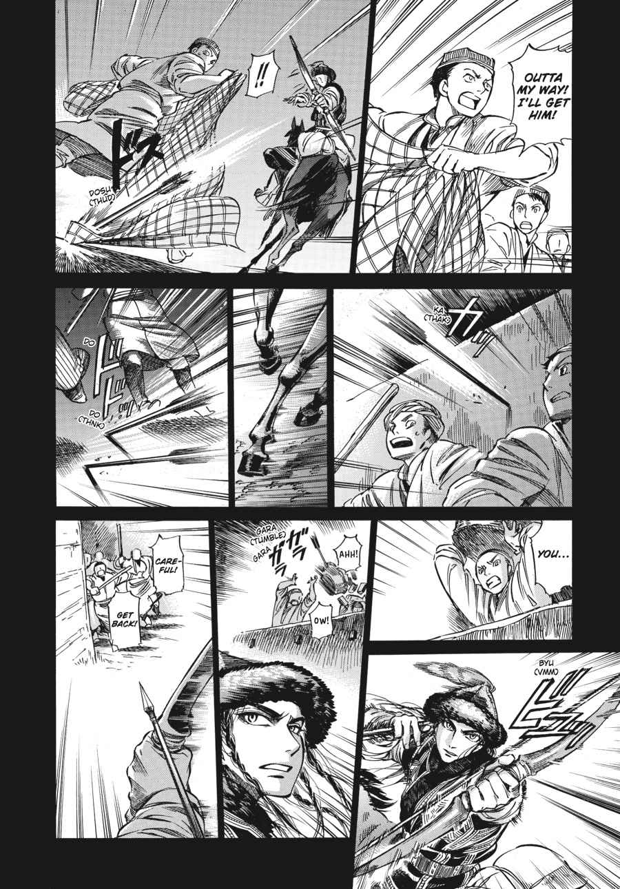 Otoyomegatari Chap 8 - Next Chap 9